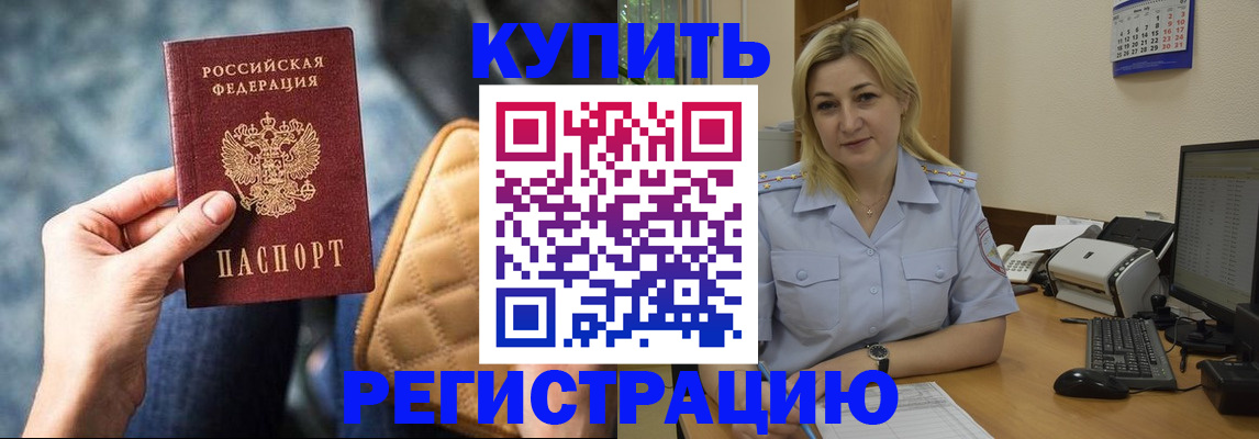 форма 3 в Вихоревке